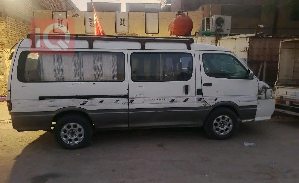 Foton View C2